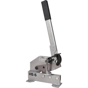 HS6 Hand Lever Shears